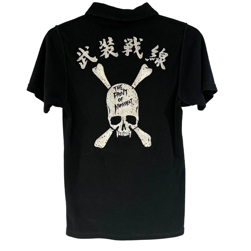 roen x the front of armament polo